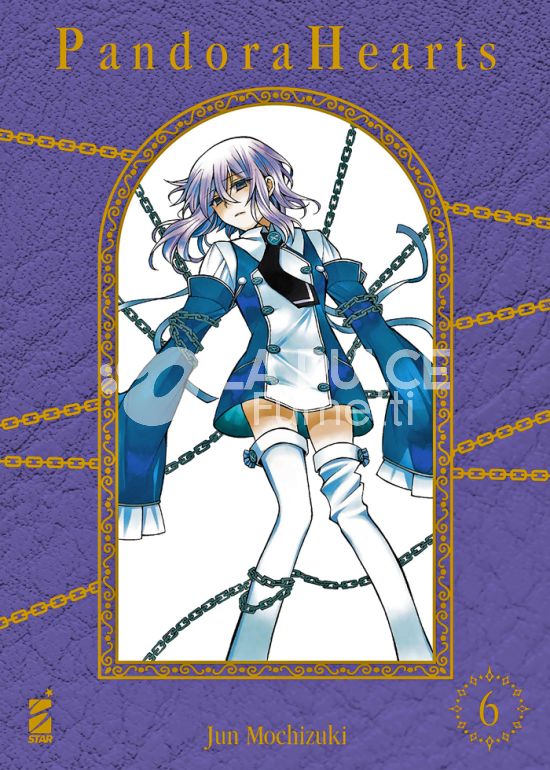 SHIN #     6 - PANDORA HEARTS NEW EDITION 6