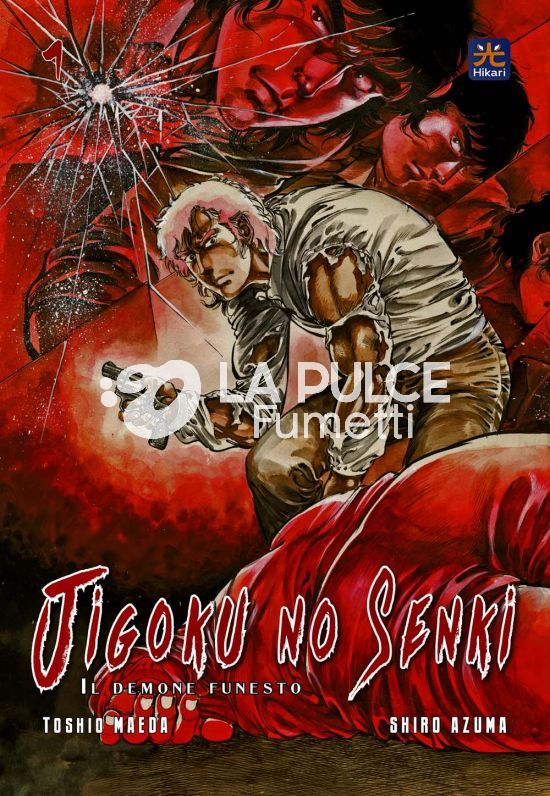 JIGOKU NO SENKI - IL DEMONE FUNESTO 1/3 COMPLETA NUOVI