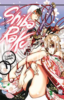 SHIBARAKU 1/2 COMPLETA NUOVI