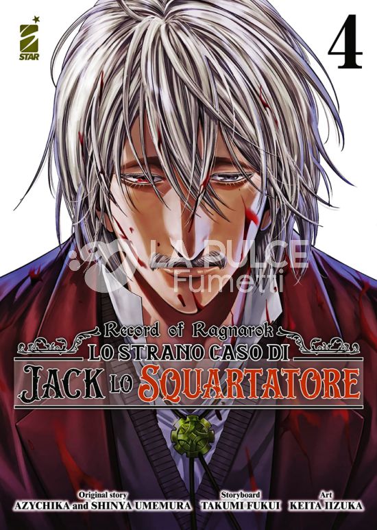 ACTION #   366 - RECORD OF RAGNAROK - LO STRANO CASO DI JACK LO SQUARTATORE 4