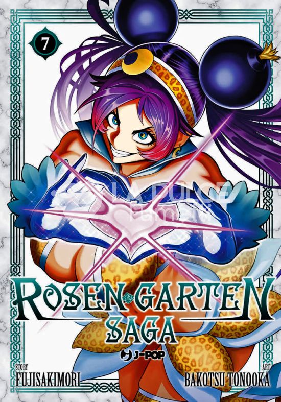 ROSEN GARTEN SAGA #     7