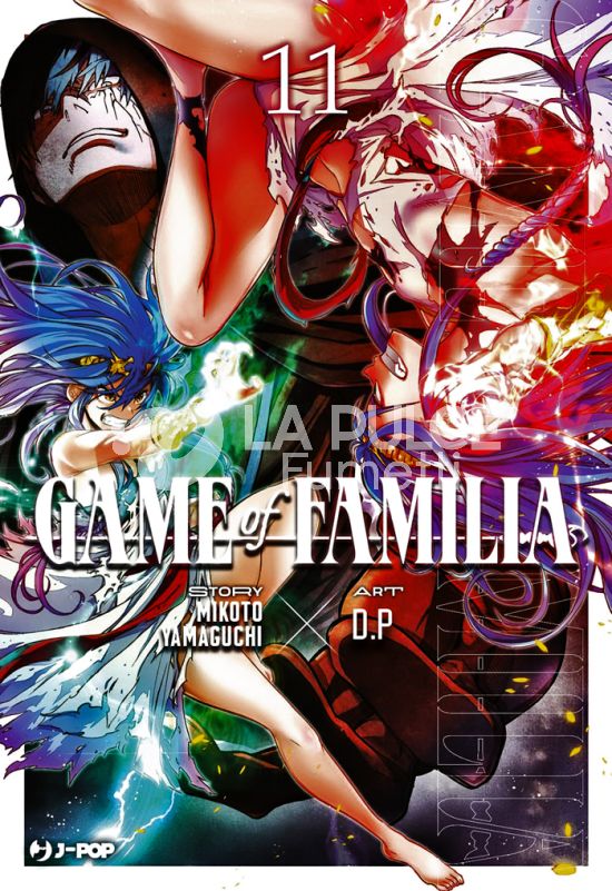 GAME OF FAMILIA #    11