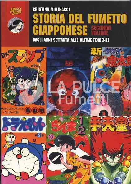 STORIA DEL FUMETTO GIAPPONESE #   2