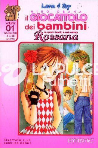 GIOCATTOLO DEI BAMBINI (ROSSANA) BOX 1/2 - VOLUMI 1/10+ SPECIALE NUOVI