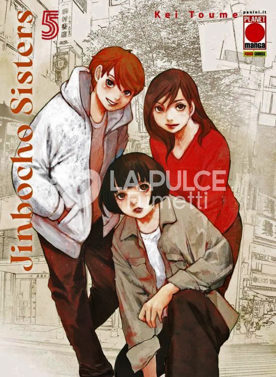 JINBOCHO SISTERS #     5