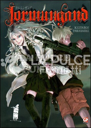 JORMUNGAND 1/11 COMPLETA NUOVI (DALL'8 EDITORE J-POP - N 3 ESAURITO)