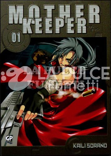 MOTHER KEEPER 1/3 NUOVI