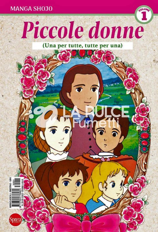 MANGA SHOJO - PICCOLE DONNE (UNA PER TUTTE, TUTTE PER UNA) 1/3 COMPLETA NUOVI