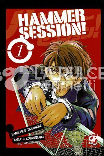 HAMMER SESSION 1/11 COMPLETA NUOVI