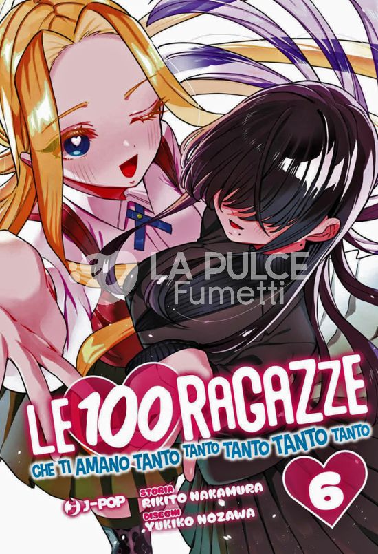 LE 100 RAGAZZE CHE TI AMANO TANTO TANTO TANTO TANTO TANTO #     6
