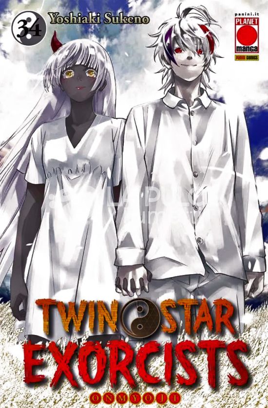 TWIN STAR EXORCISTS 34