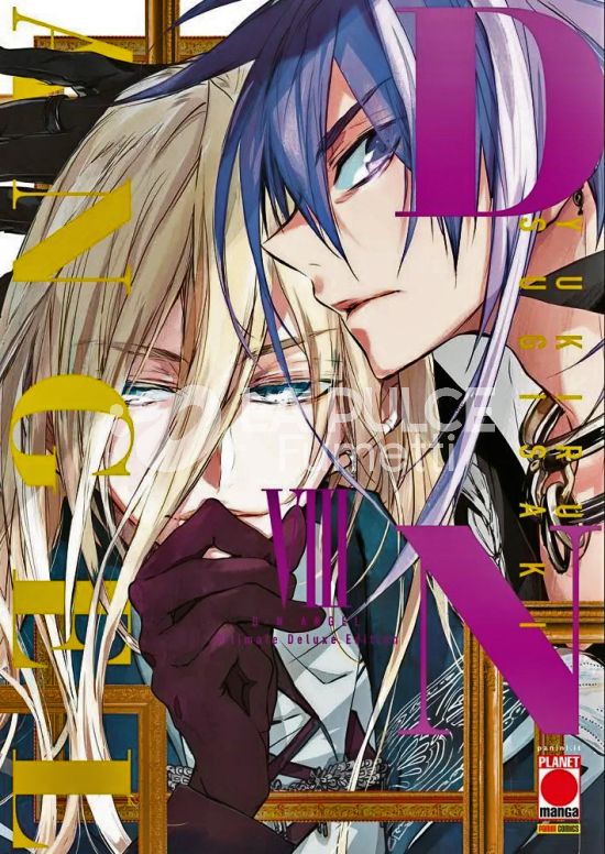D.N.ANGEL - ULTIMATE DELUXE EDITION #     8 - DNANGEL + MINIPOSTER