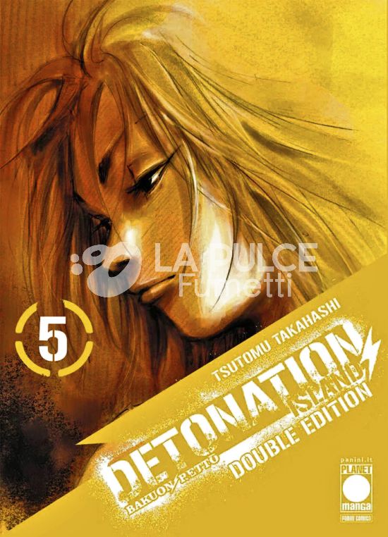 DETONATION ISLAND - DOUBLE EDITION #     5