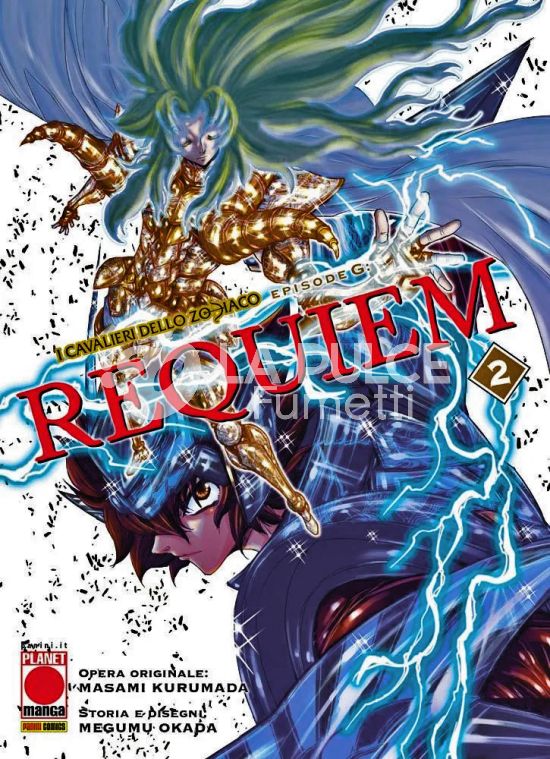 I CAVALIERI DELLO ZODIACO - EPISODE G: REQUIEM #     2