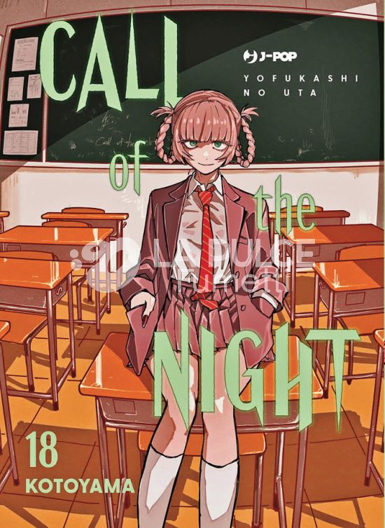 CALL OF THE NIGHT #    18