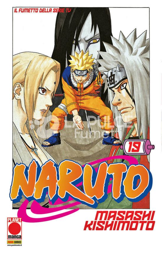 NARUTO IL MITO #    19 - 4A RISTAMPA