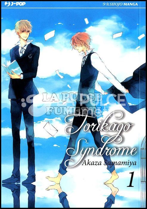TORIKAGO SYNDROME 1/2 COMPLETA NUOVI