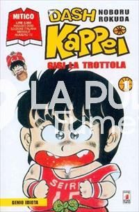 MITICO #    72 GIGI LA TROTTOLA - DASH KAPPEI  1