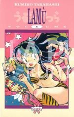 LAMU' TP #     1