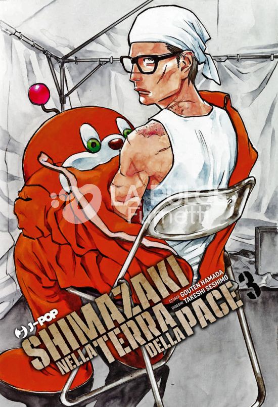 SHIMAZAKI NELLA TERRA DELLA PACE #     3