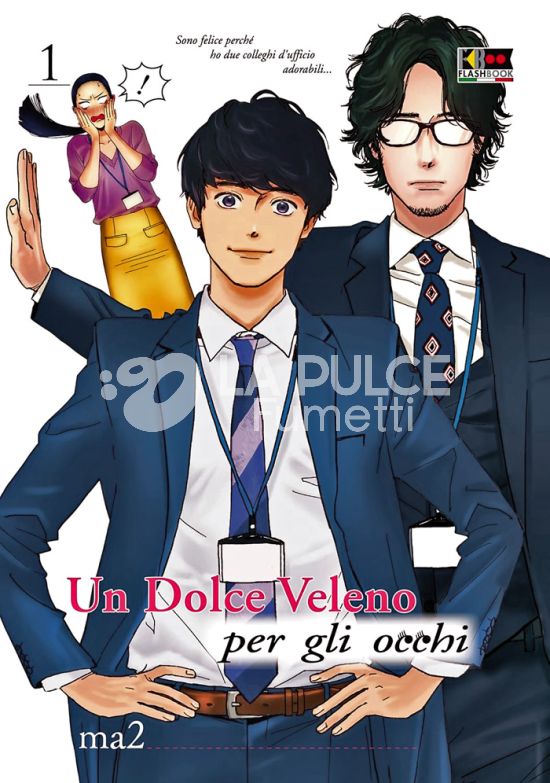 UN DOLCE VELENO PER GLI OCCHI #     1