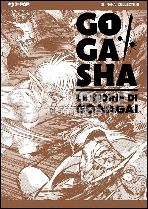 GO NAGAI COLLECTION - GOGASHA #     1/2 COMPLETA NUOVI (N 2 FUORI CATALOGO)