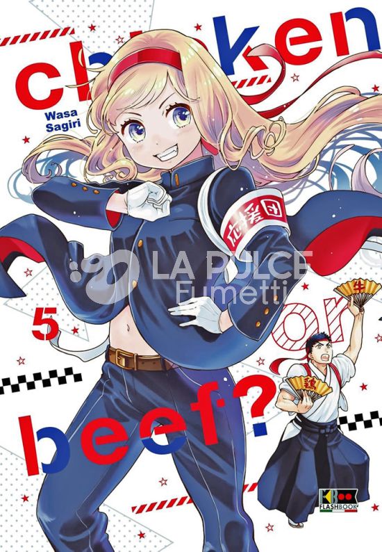 CHICKEN OR BEEF? #     5