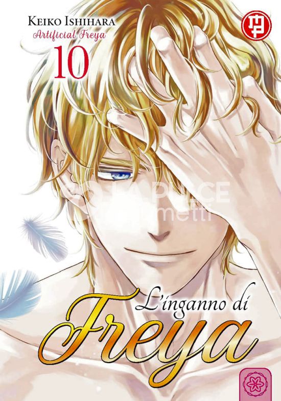 L'INGANNO DI FREYA #    10