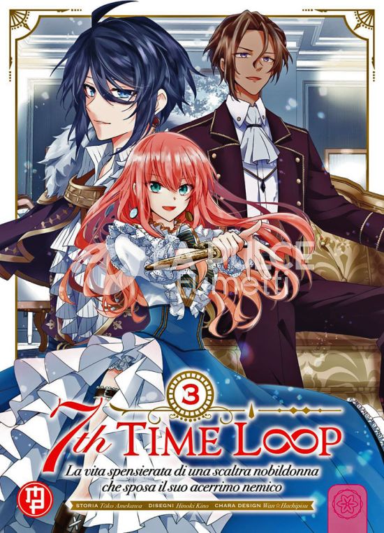 7TH TIME LOOP #     3