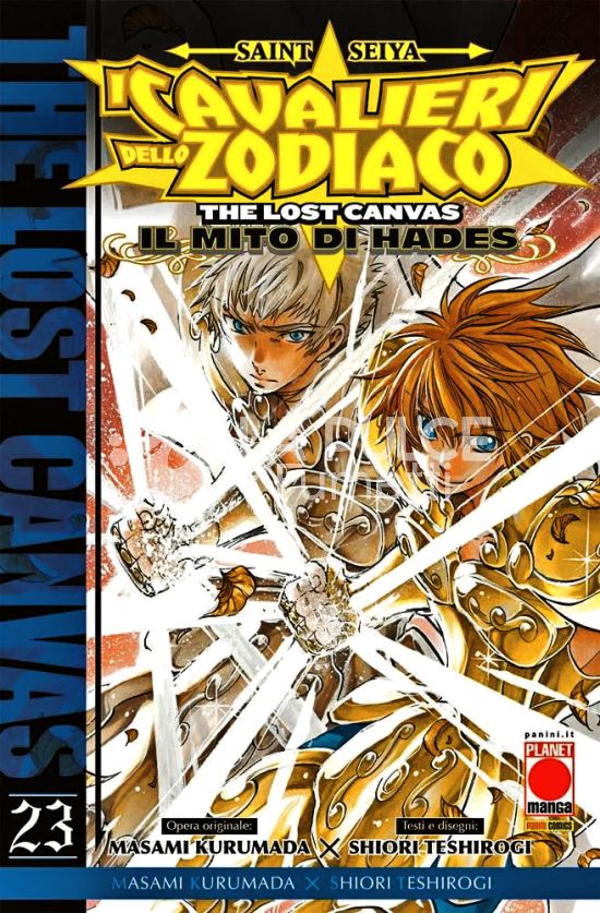 MANGA SAGA #    91 - SAINT SEIYA - I CAVALIERI DELLO ZODIACO - THE LOST CANVAS: IL MITO DI HADES 23