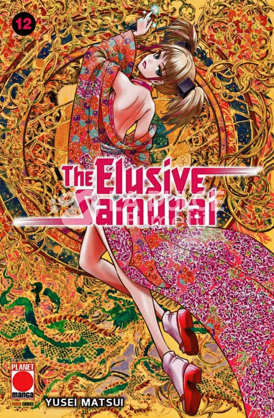 MANGA MEGA #    67 - THE ELUSIVE SAMURAI 12