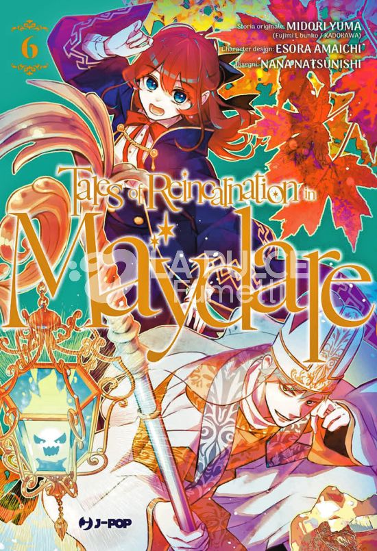 TALES OF REINCARNATION IN MAYDARE #     6