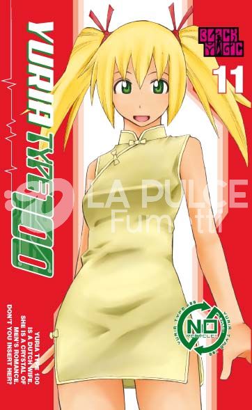 YURIA TYPE 100 #    11