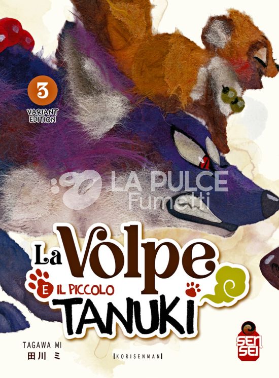 LA VOLPE E IL PICCOLO TANUKI #     3 - VARIANT EDITION STAR SHOP