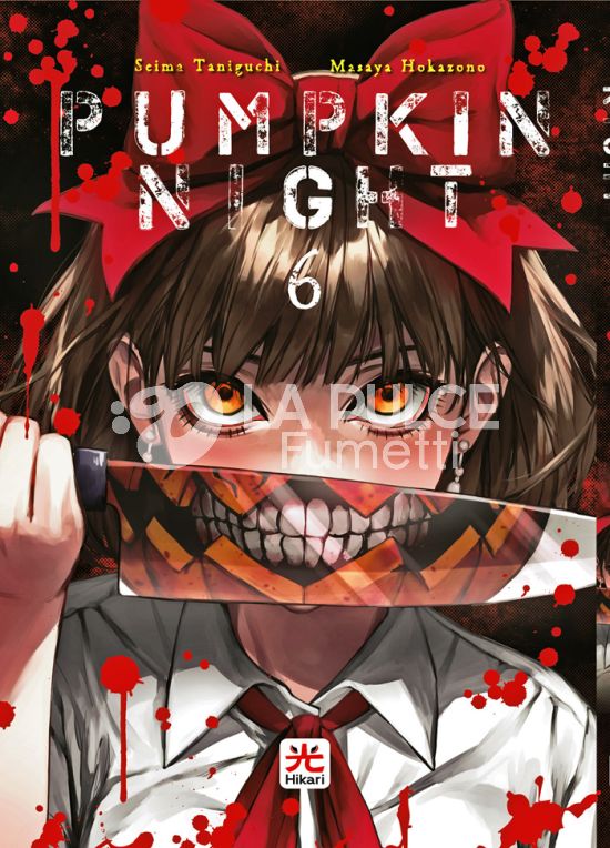PUMPKIN NIGHT #     6