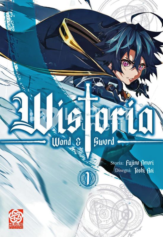 WISTORIA: WAND AND SWORD #     1