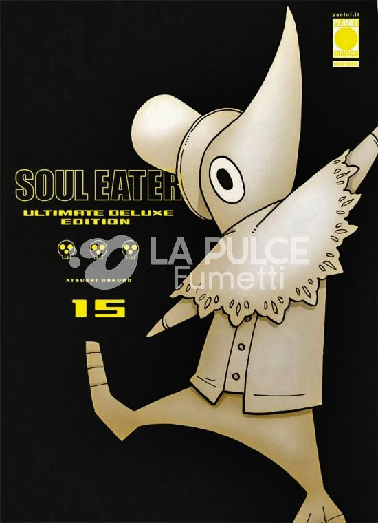 SOUL EATER ULTIMATE DELUXE EDITION #    15