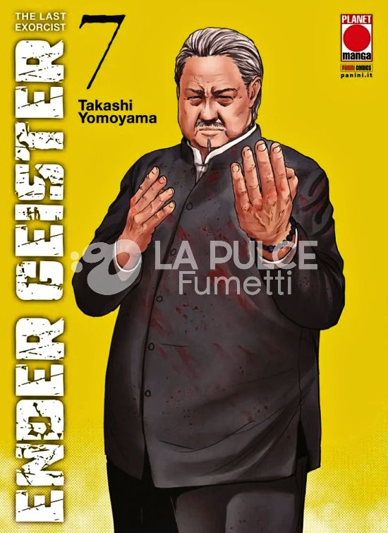 ENDER GEISTER – THE LAST EXORCIST #     7