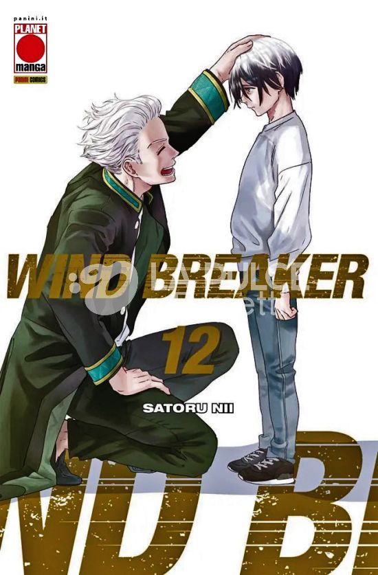 WIND BREAKER #    12