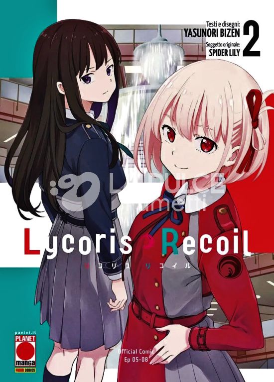 LYCORIS RECOIL #     2