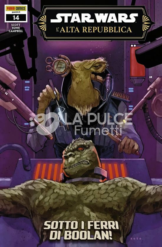 STAR WARS: L'ALTA REPUBBLICA #    46 - STAR WARS: L'ALTA REPUBBLICA 14