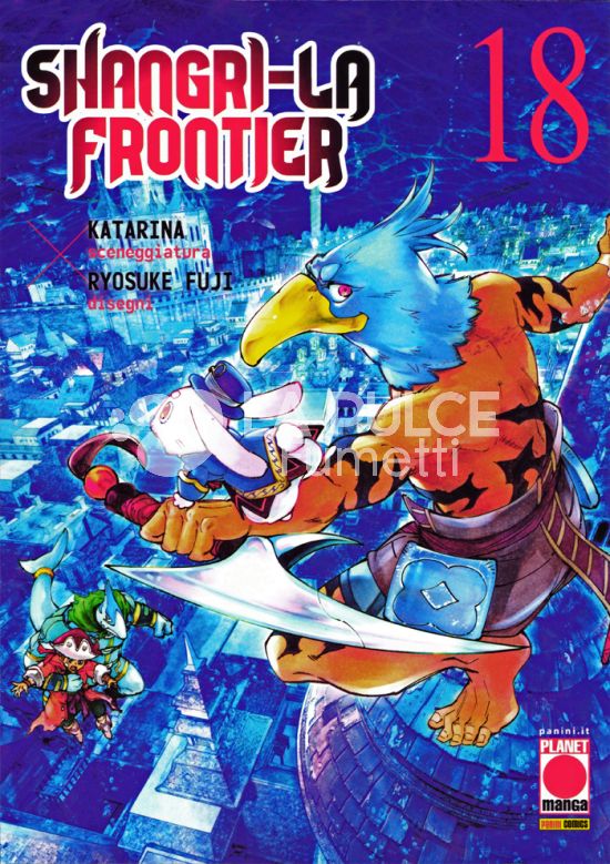 MANGA TOP #   185 - SHANGRI-LA FRONTIER 18