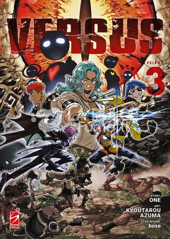DRAGON #   320 - VERSUS 3