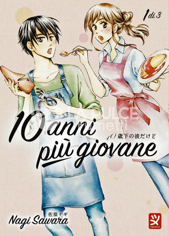 10 ANNI PIÙ GIOVANE #     1