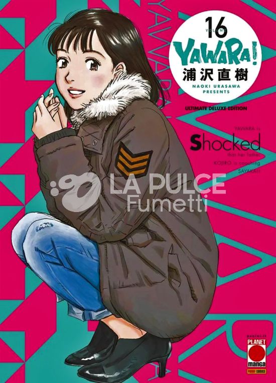 YAWARA! – ULTIMATE DELUXE EDITION #    16