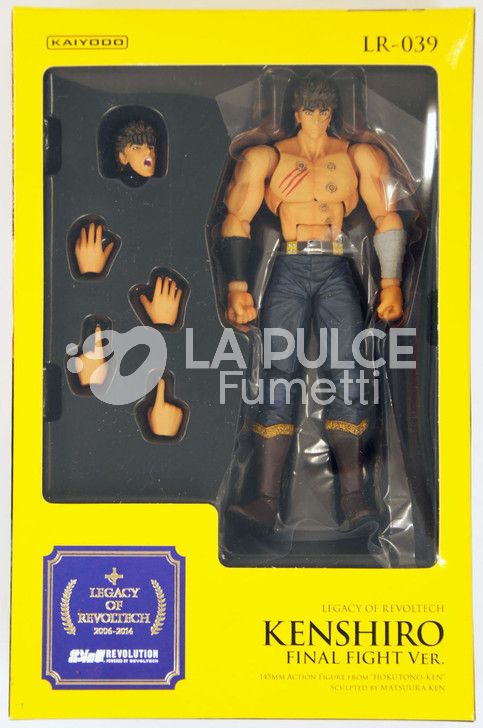 LEGACY OF REVOLTECH LR - 039 - HOKUTO NO KEN: KENSHIRO FINAL FIGHT VERSION (MANCA ASTA DEL PIEDISTALLO)