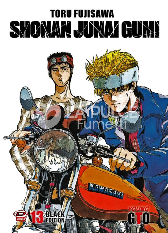 SHONAN JUNAI GUMI - LE AVVENTURE DEL GIOVANE GTO - BLACK EDITION #    13