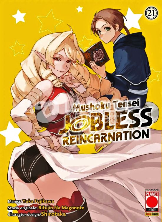 MUSHOKU TENSEI - JOBLESS REINCARNATION #    21