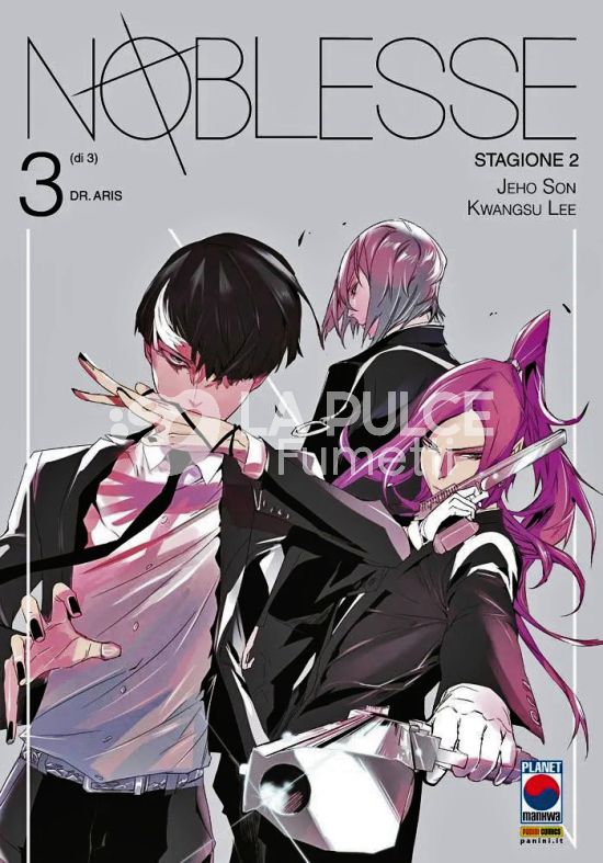 NOBLESSE - STAGIONE 2 #     3