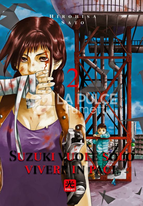 SUZUKI VUOLE SOLO VIVERE IN PACE #     2